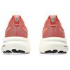 Asics Gel Kayano 31 Desert Red White Women's - 1012B670-600