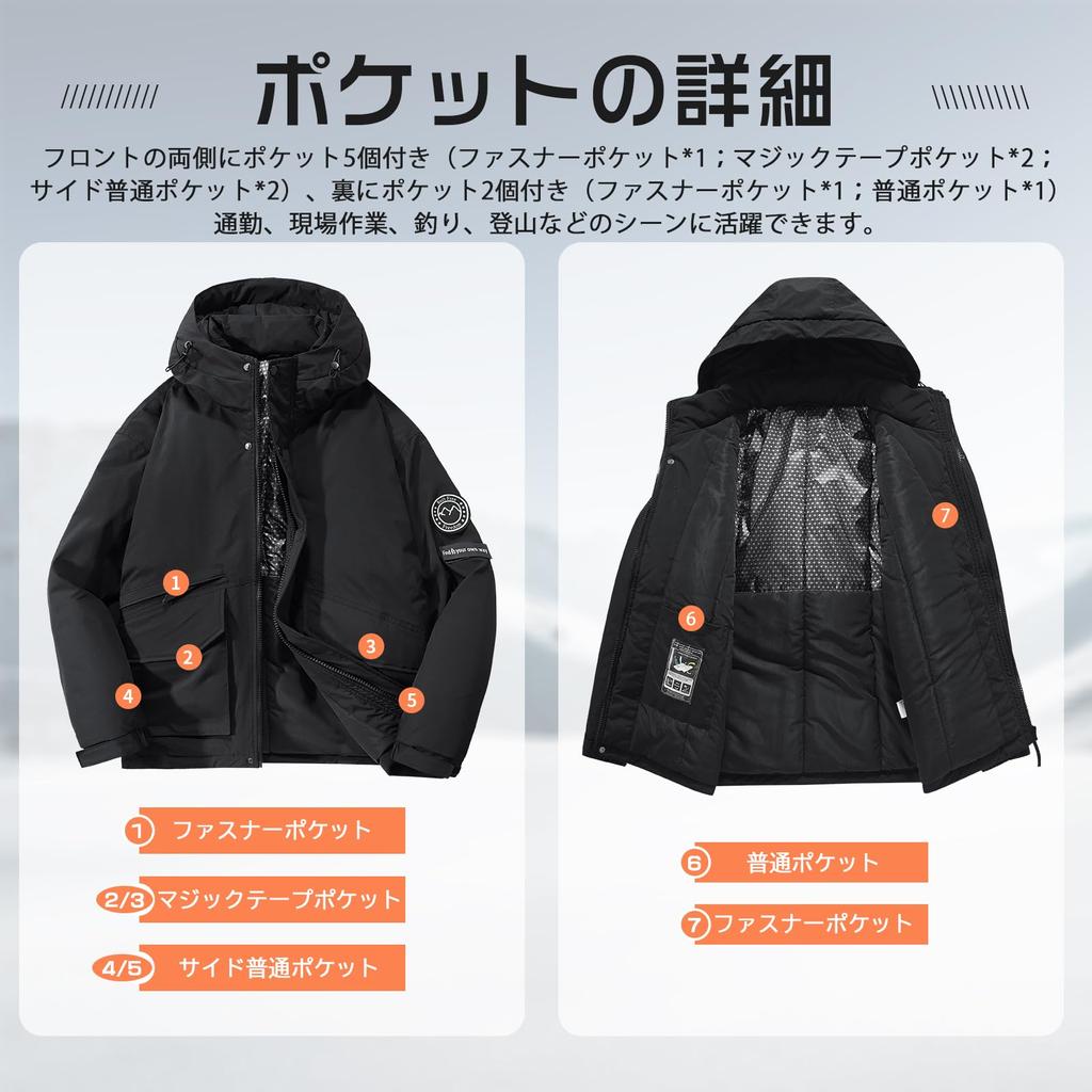 Cold Thick Mountain Cold Weather Outdoor Mountain Winter Casual WT9158 [Manatsulife] Bunda, Pánský Kabát, Ochrana, Svrchní Oděvy, Bunda, S Kapucí,