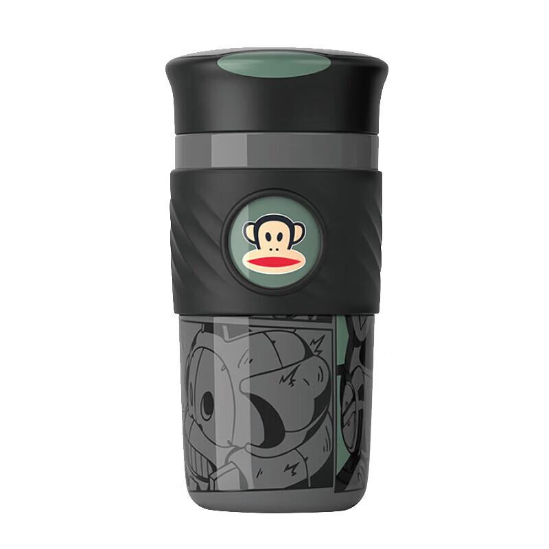 Paul Frank Comic Series Insulated Water Bottle