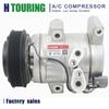 For MAZDA Ac Compressor for Mazda 6 2.5L L4 2009-2013 DKS17DS CO 11317C GS3L61450E 67692 68692 7512964 639784 072 10350001