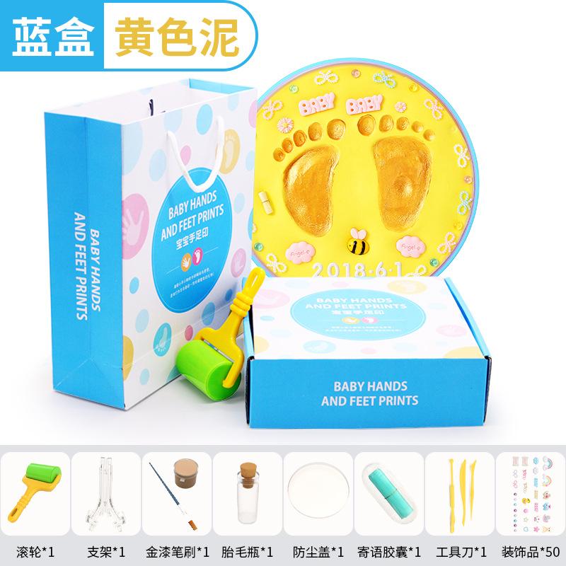 

Baby Children s Hand and Foot Printing Mud Creative Diy Baby 100 Day Full Moon Gift First Year Souvenir