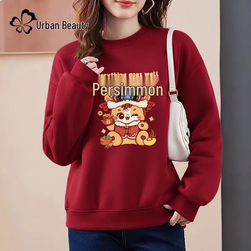 Women s Fleece-Lined Year of the Horse Wine Red Sweatshirt 2XL