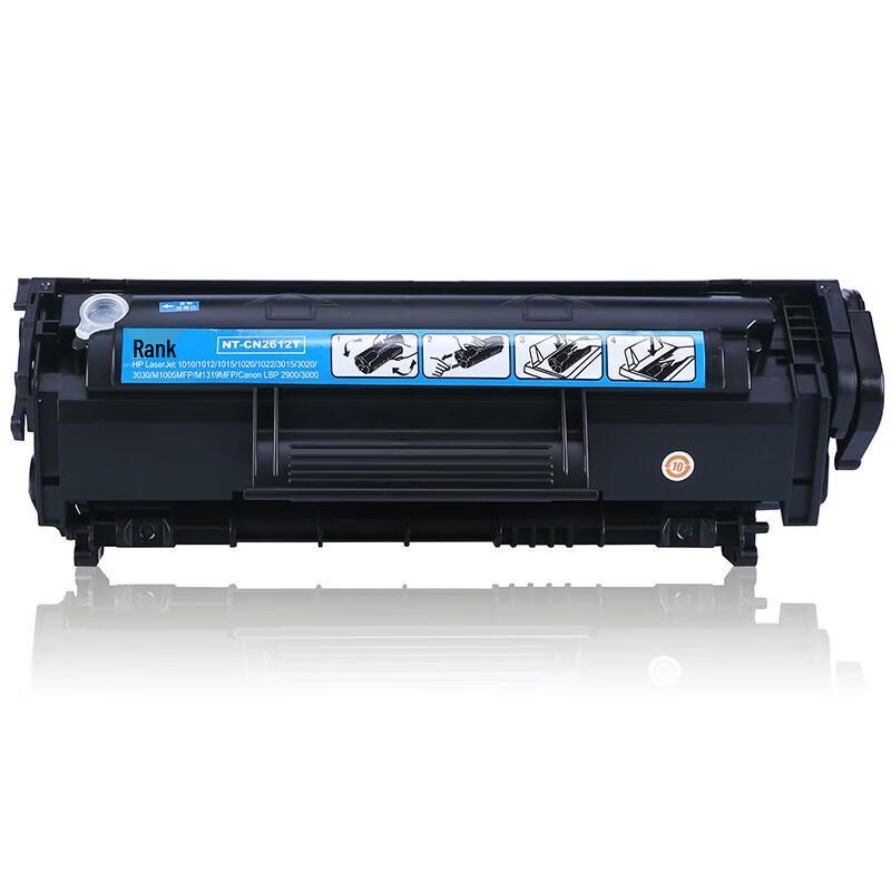 Generic 12A/Q2612A Toner Cartridge