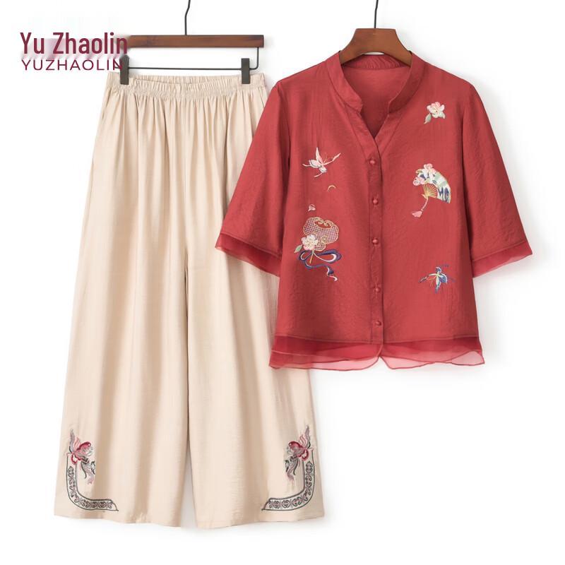 Yuzhaolin Women's New Chinese Style Summer Top