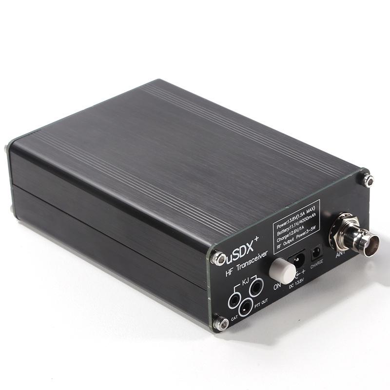 Ultra-Compact 8-Band HF SSB Shortwave SDR Transceiver: uSDR uSDX+Plus V2