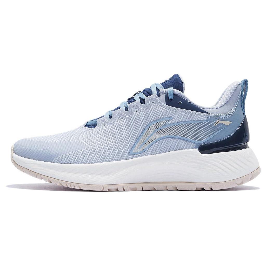 Li Ning YueYing Element Comfortable Slip Resistant Cushioning Abrasion Resistant ARHS007-7