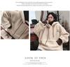 Women's Winter Two-Piece Lambswool Fleece Hoodie - Korean Style Casual Jacket 2026