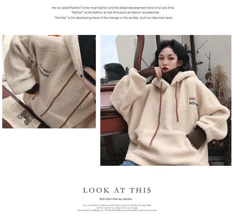 Women's Winter Two-Piece Lambswool Fleece Hoodie - Korean Style Casual Jacket 2026