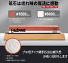 HWXINIE Sharpening Stone Set Knife Sharpening Ideal for Home Use Perfect for and Camping Knives Bamboo Surface and Angle Fixing 1000/6000 Double-Sided