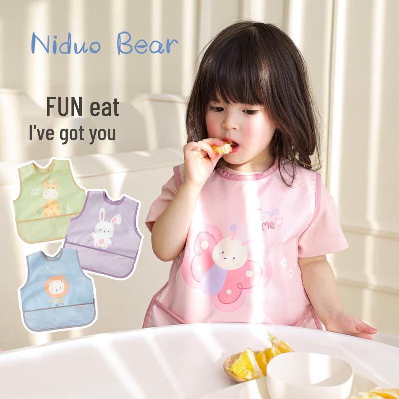 Nidobear Kids Waterproof Feeding Smock Bib 100