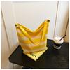 Striped Tote Bag Woven Large-capacity Shoulder Women's Bag Lazy Wind Lightweight Vacation Shopping Bag Women