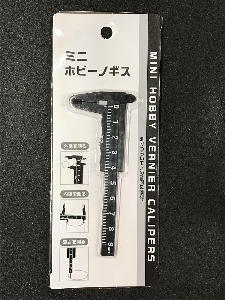 

Мини-штангенциркуль Echo Shoji для хобби Удобен для измерения таких трудноизмеримых величин, как внешний внутренний диаметр, диаметр, глубина и т. д.