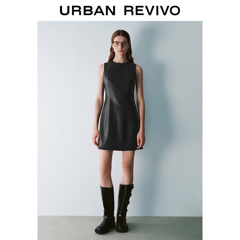 

UR Women s Modern Urban PU Lace-Trim A-Line Dress S