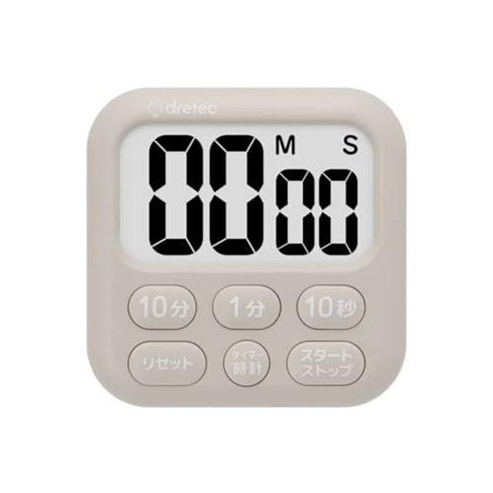 Dretec Digital Kitchen Timer T-650BE Large Screen 6 Keys Countdown Clock Function Magnet Lightweight Beige