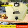Large Capacity Portable Outdoor Water Storage Bag for Camping and Festivals