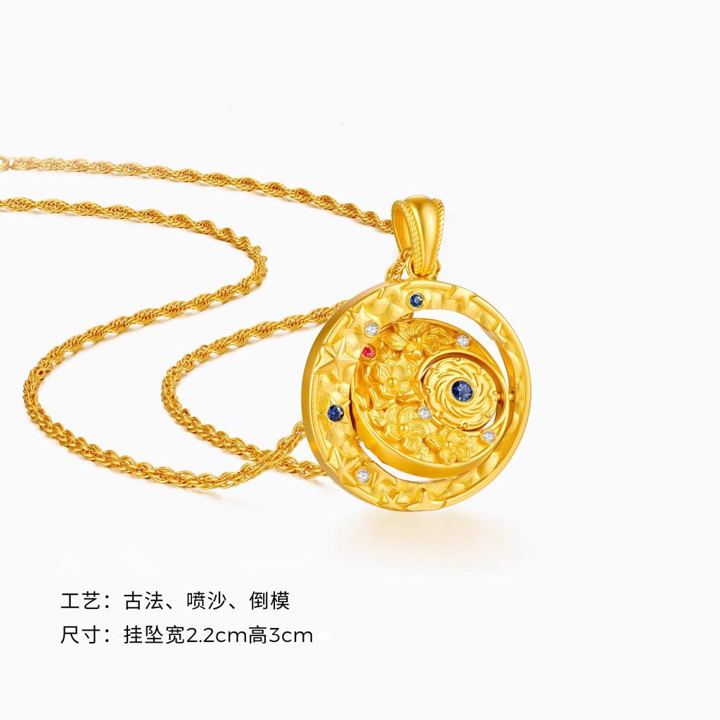 Ancient Craft Oriental Blessing Golden Crow Yaoyue Transit Pendant Yellow Gold Three-Dimensional Star Divine Bird Osmanthus Pattern Necklace