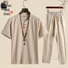 Herren Sommer Zweiteiler: Kurzarm-T-Shirt & Lange Hose für mittleres und älteres Alter