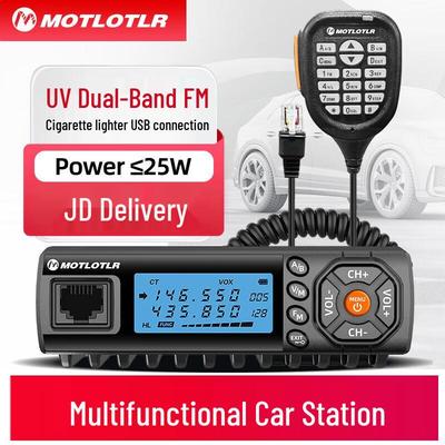 MOTLOTLR MT-8900 25W UV Dual-Band Vehicle Walkie-Talkie (CN Version)