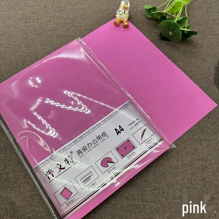 A4 Colored Cardstock 230g: Deep Green, Light Blue, Pink, Black, White, Kraft - Ideal for Students & Kindergartens