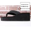 2022 Women's Summer Fashion High Heel Platform Flip Flops - Thick Sole, Non-Slip