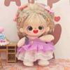 20cm Cute Plush Cotton Idol Doll With Clothes Stuffed Super Star Figure Dolls No Attribute Fat Body Doll Can Change Clothes Gift