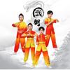 Kids Martial Arts Performance Costume Drumming Competition Performance Wear Chinese Kung Fu Competition Practice Training Wear Tai Ji Suit Suit