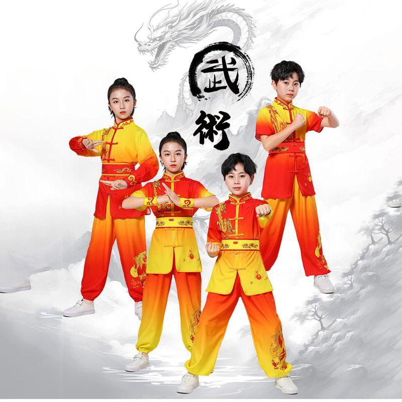 Kids Martial Arts Performance Costume Drumming Competition Performance Wear Chinese Kung Fu Competition Practice Training Wear Tai Ji Suit Suit