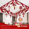 Wedding Room Decoration Set