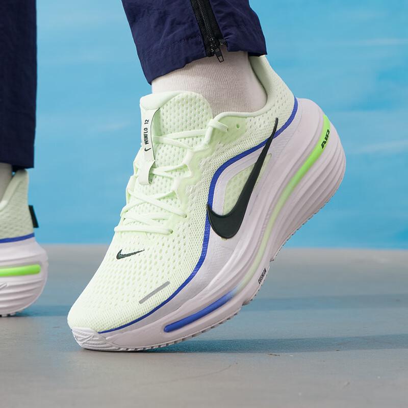 Nike Men s WINFLO Running Shoes HV9272-700 M US 8.5