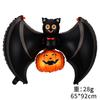 Halloween Party Aluminum Film Balloon Happy Halloween Happyhalloween Atmosphere Arrangement Alien