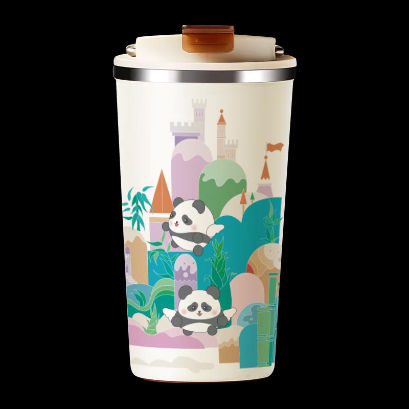 XiShi Ceramic Lined Insulated Coffee Cup