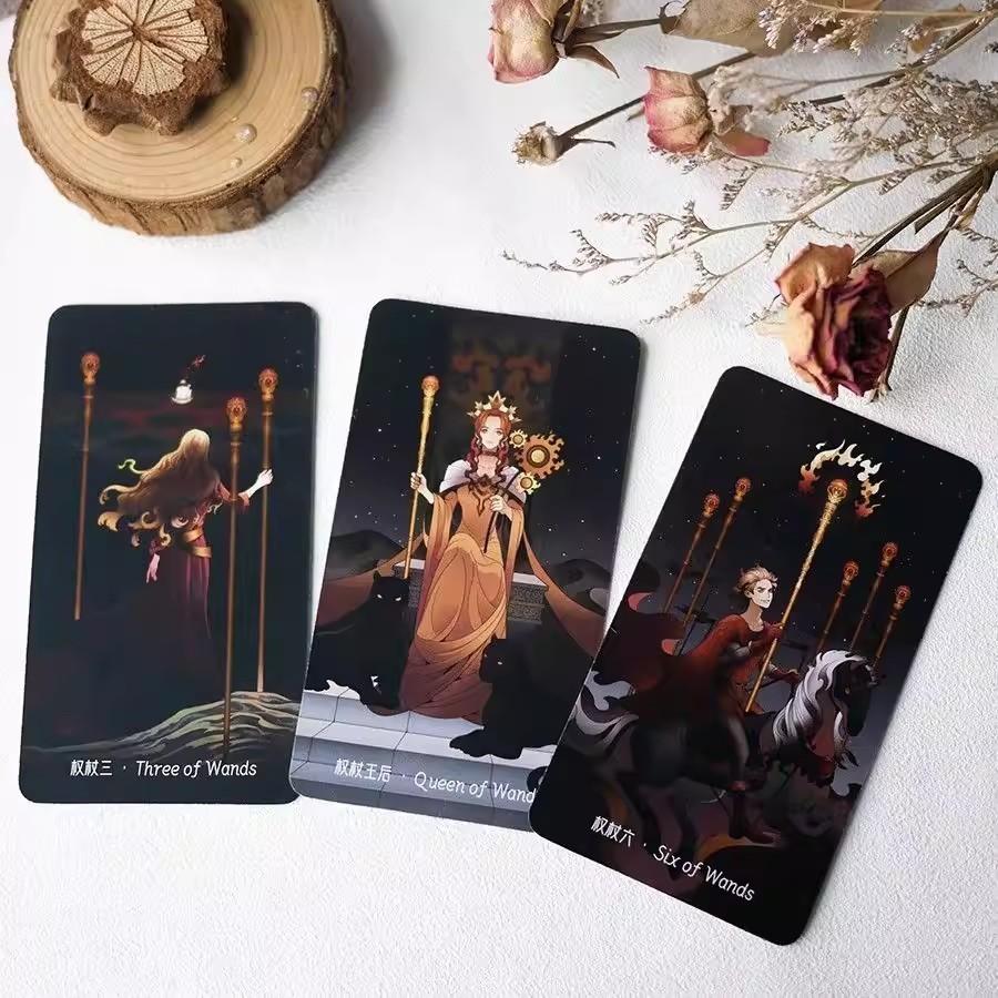 Night Sky Tarot Card Deck With Engaging Logic Puzzle For Game Night Entertainment