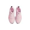 New Nike Air Zoom Pegasus 37 Shield Barely Rose Women's CQ8639-600