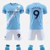 Man City 25/26 Home Shirt #9 Haaland | Hemelsblauwe Band Kit | Kevin De Bruyne Optie