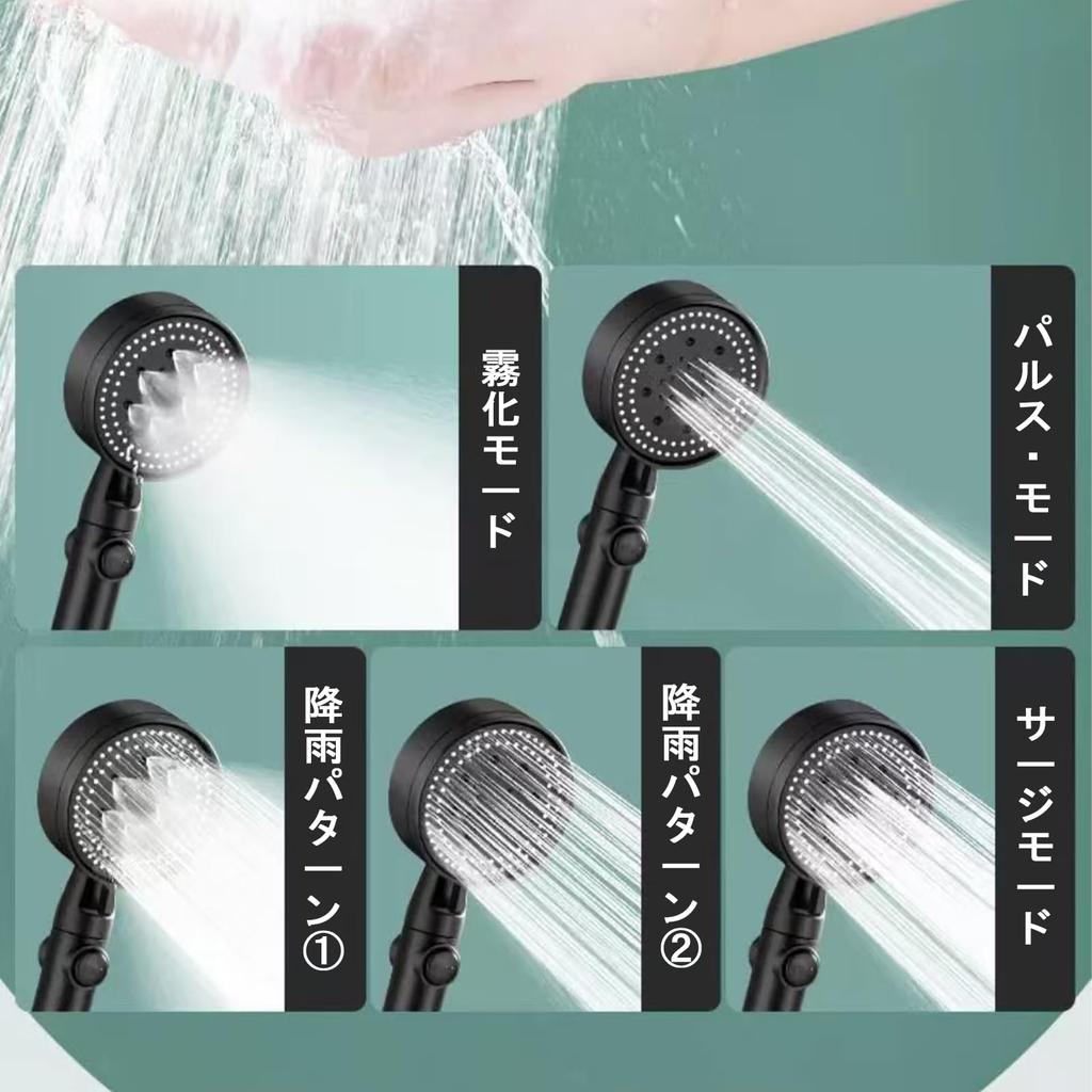 Micro Nano Bubble Shower Shower 5 Handheld Water Water Mist Shower Nano High Water Water High Water Handheld Water Water Water Stop Adjustable Water