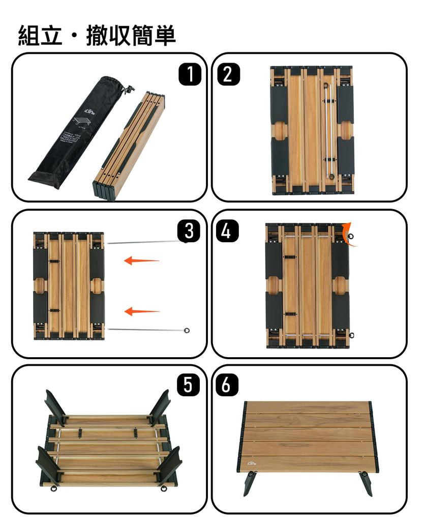 Table sturdy tabletop that collapse even when aluminum bar nylon hinge compact low suitable for solo stable heat storage bag load capacity S wood