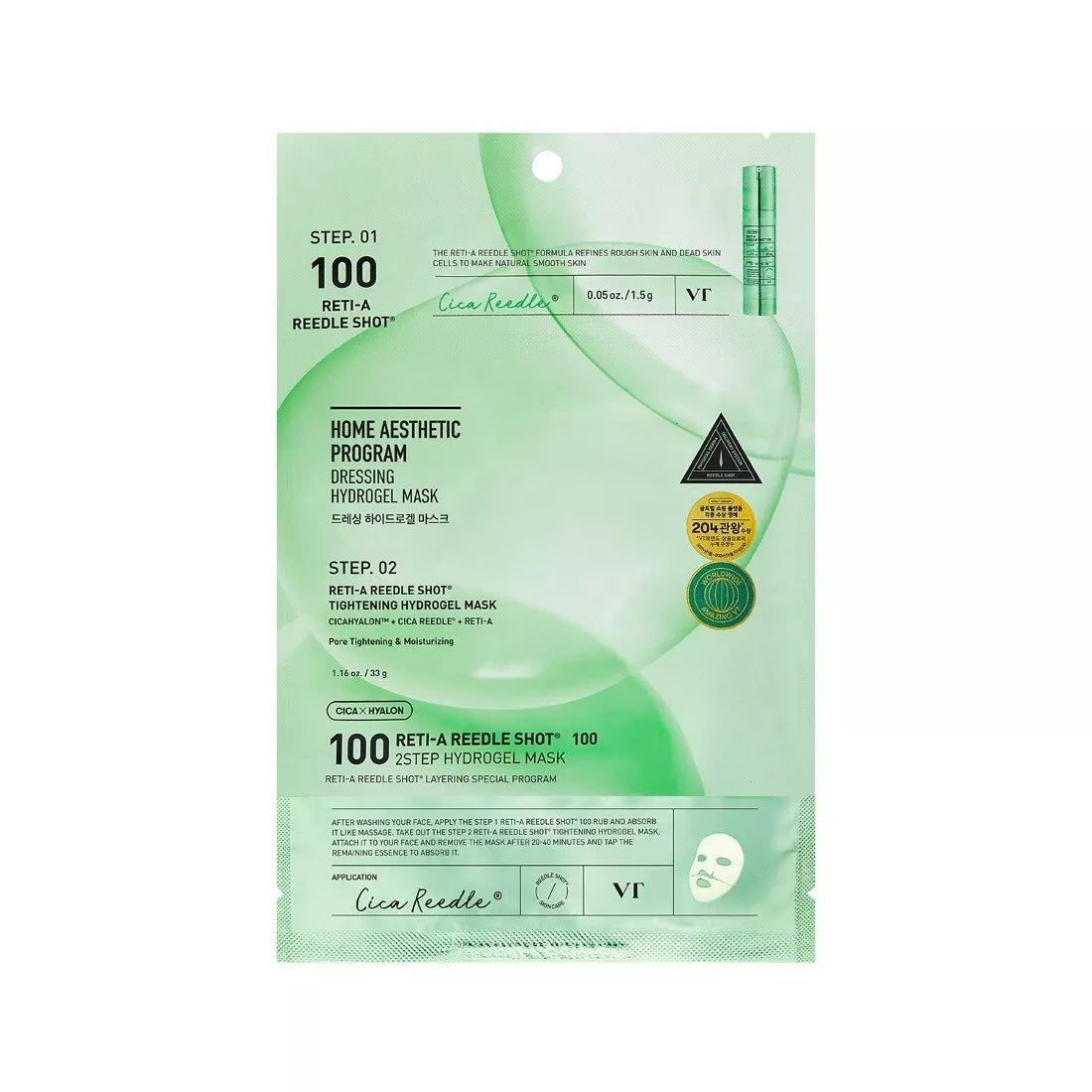 

VT COSMETICS Reedle Shot 100 2Step Hydrogel Mask 33g Reti-A