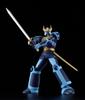 MODEROID God Mazinger Assembled Plastic Model Non-Scale