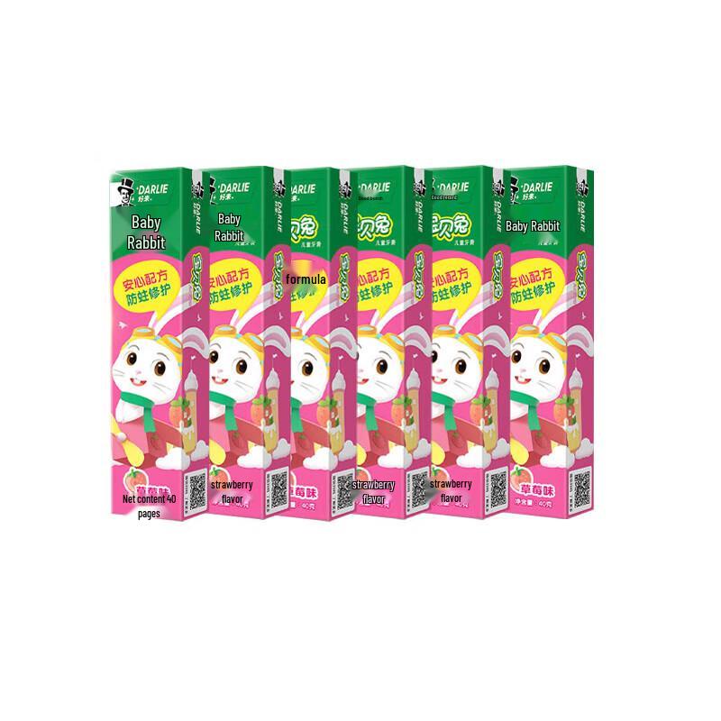 

Darlie Kids Strawberry Anti-Cavity Toothpaste 6-Pack