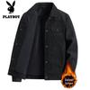 Playboy Men's Corduroy Lapel Jacket