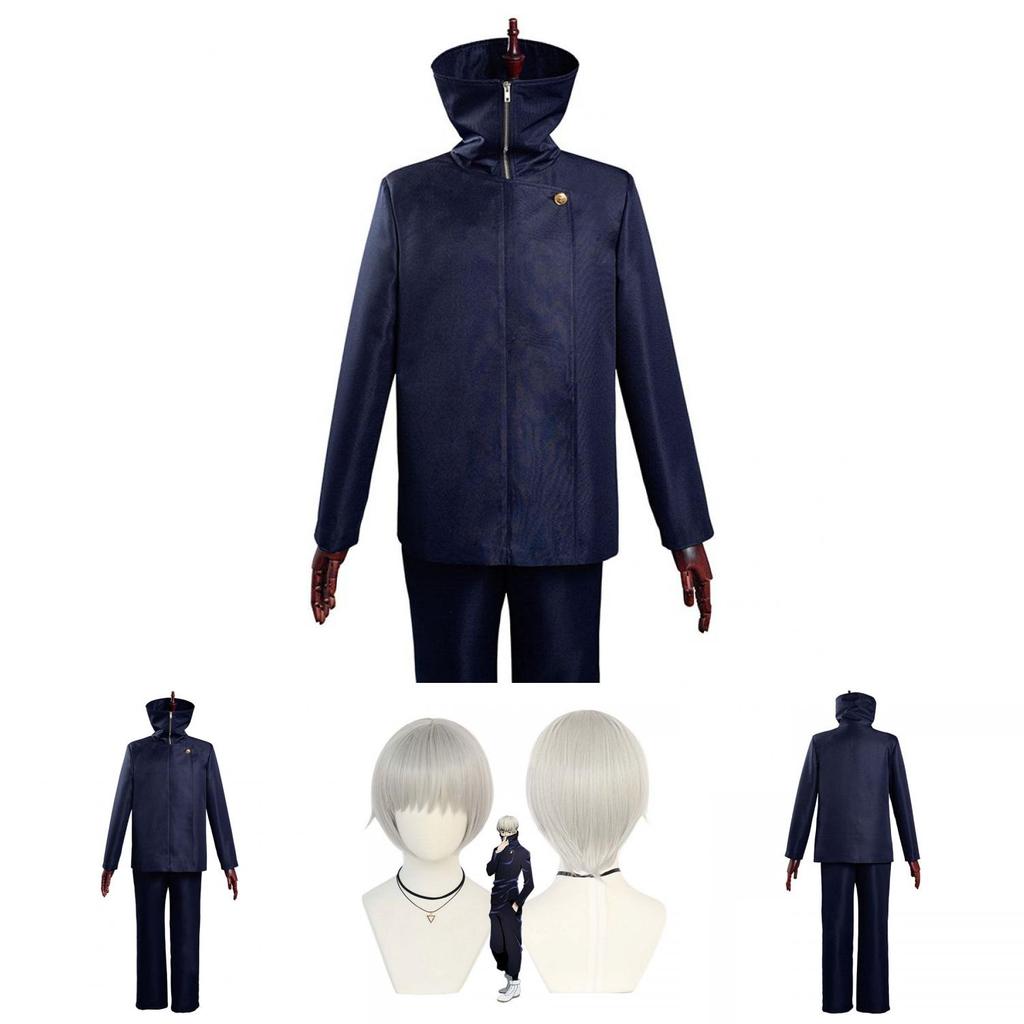 Jujutsu Kaisen Inumaki Toge Cosplay Costume Set With Highquality Wig And Durable Pants For Halloween And Anime Events