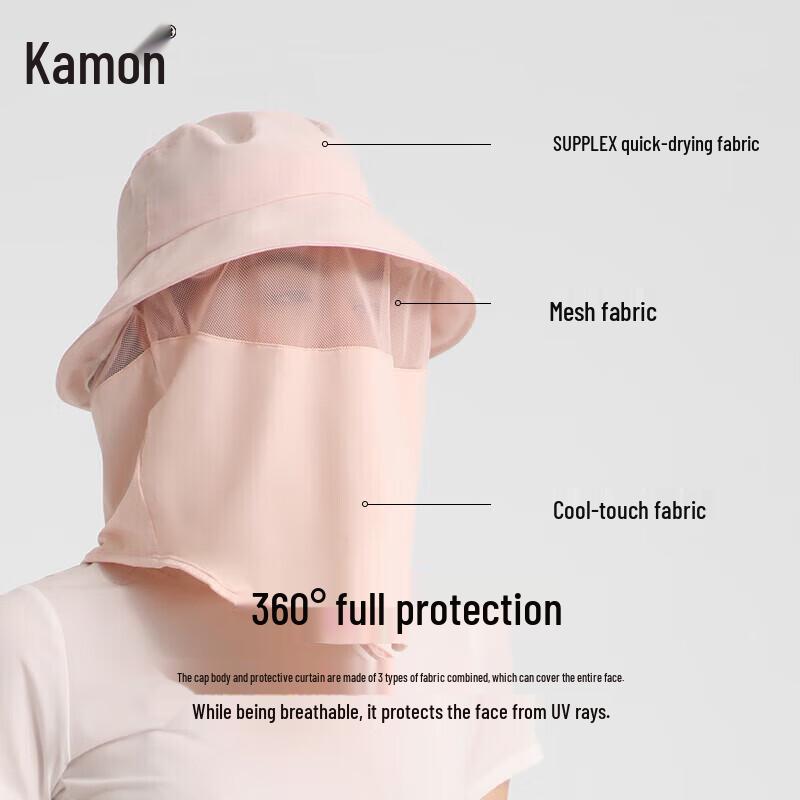 Женская широкополая рыбацкая шляпа Kenmont для защиты от солнца 57.5cm