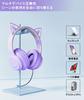 Cat Ear Wireless Gaming Bluetooth with 15 Hours of Fast Low Dual Use with Wired and LED Rainbow Color Noise Adjustable for and Perfect for Online Live