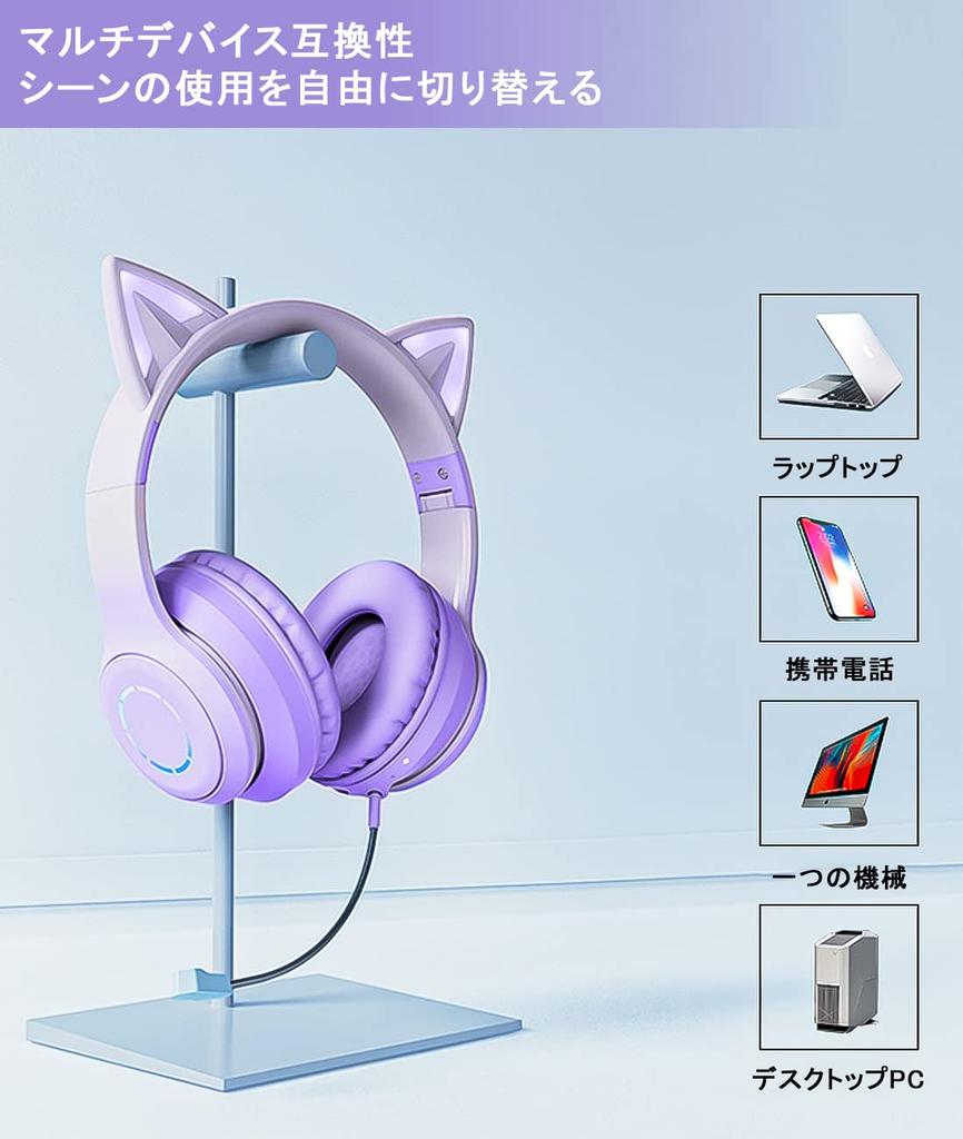 Cat Ear Wireless Gaming Bluetooth with 15 Hours of Fast Low Dual Use with Wired and LED Rainbow Color Noise Adjustable for and Perfect for Online Live