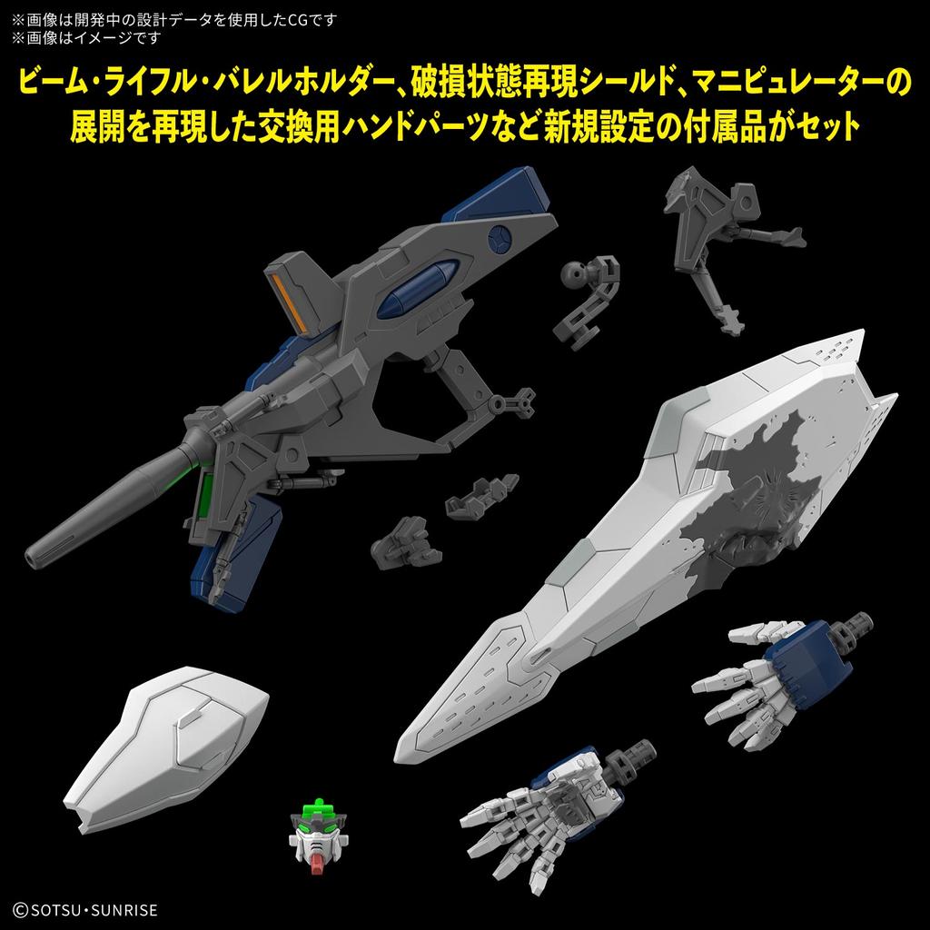 Mobile Suit Gundam  Hathaway S flaSh 1 144 Hguc Xi Gundam  Mobile Suit Gundam Hathaway  The Sorcery Of Nymph Circe 