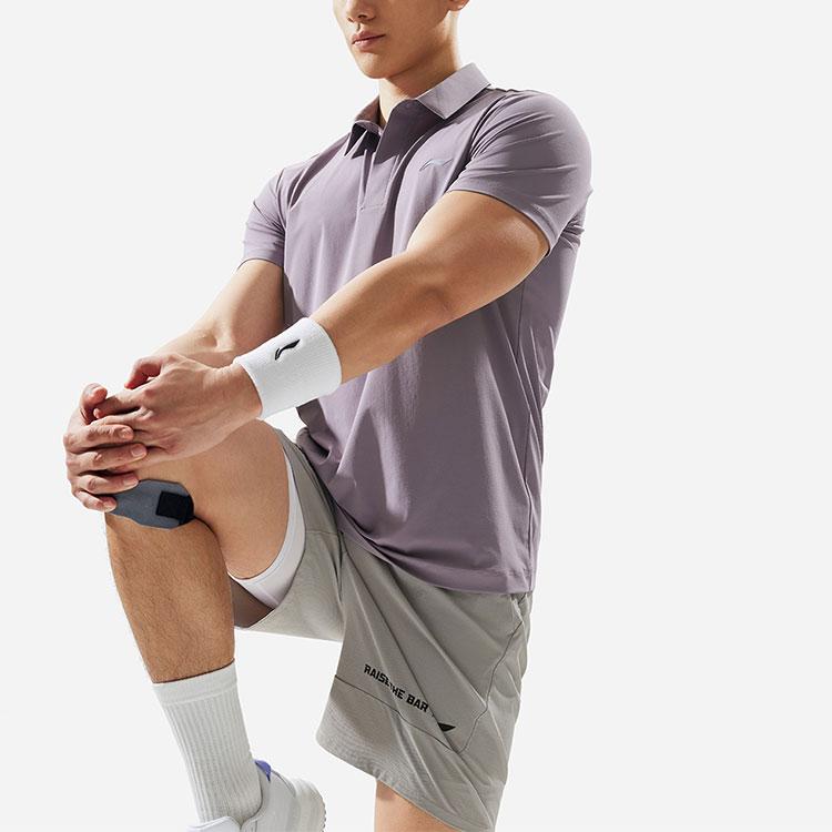 Li Ning Fitness Series Solid Color Comfortable Versatile Breathable Casual Sports Polo Shirt Men Tops Lobster-Purple APLU003-7