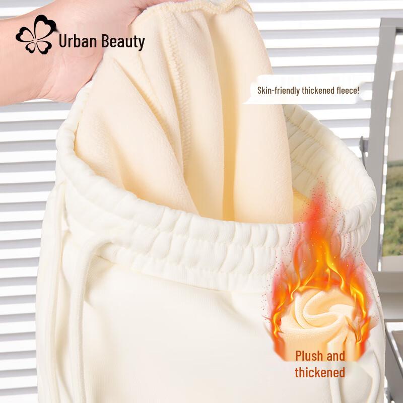 

Женские флисовые спортивные штаны с манжетами Urban Beauty S