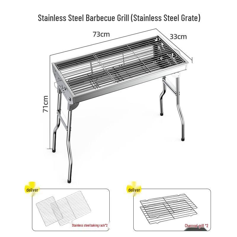 Di Qing Man Foldable BBQ Grill Set