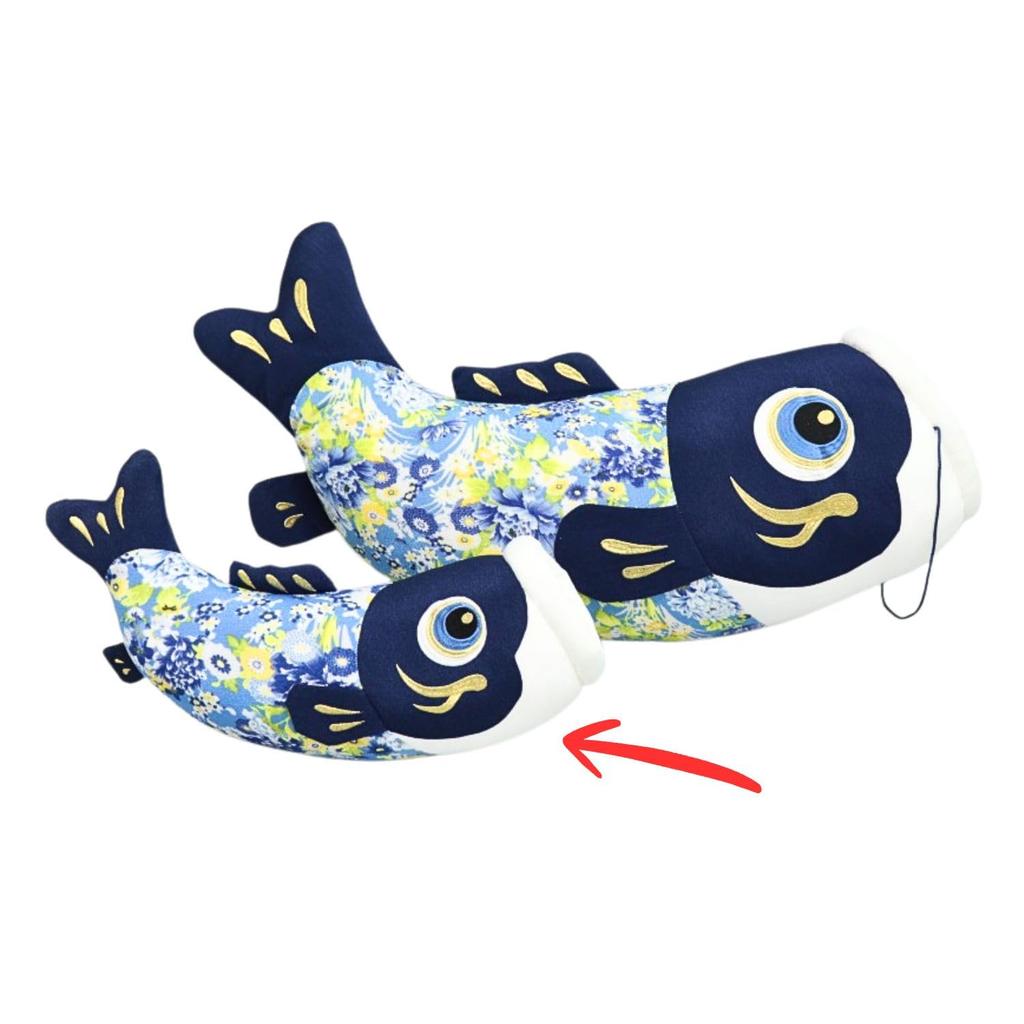 Puppe Seiten Dekoration, Plüsch Karpfen Stofftier, Blau, Klein, 46cm