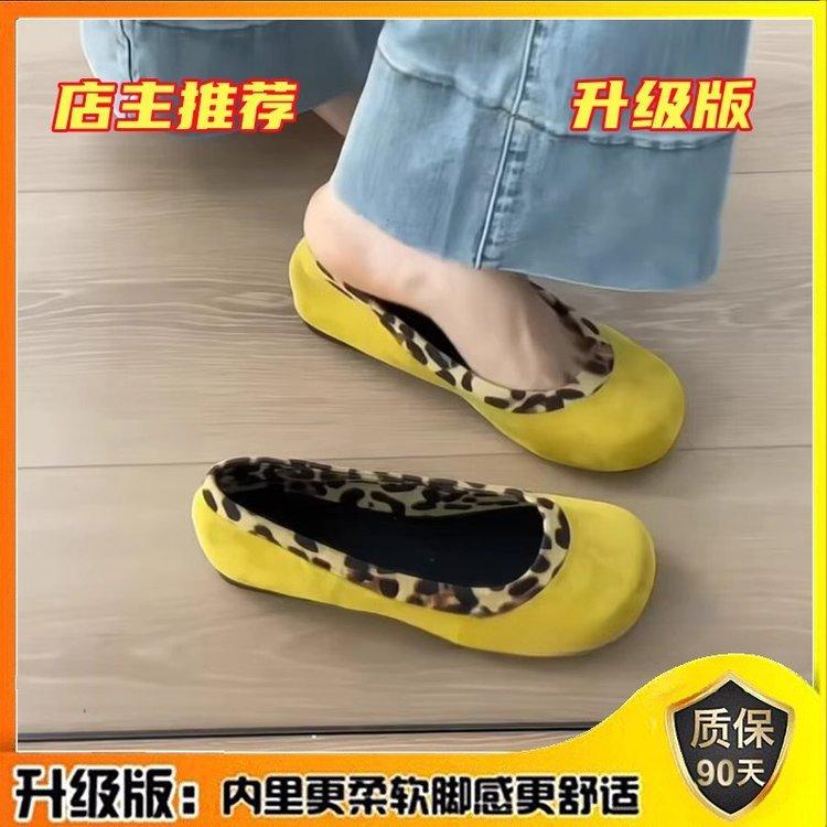 French ballet soft-soled single shoes for women in the autumn of 2025, new models, shallow-mouth grandma shoes with skirts, Mary Jane